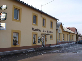 Отель Hostinec a penzion U sv. Mikuláše  Гат
